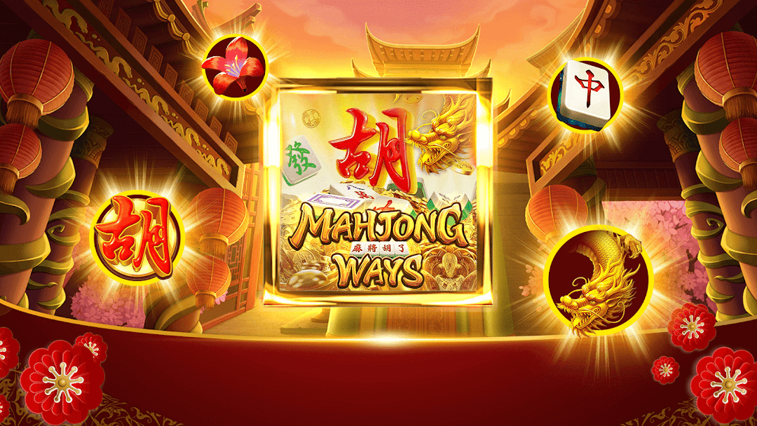 Play Slot Mahjong Ways with Credit Deposit Without Deductions
